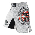 Forge Dominvs Fight© | Shorts Masculino de Combate Sublimado | MMA, Muay Thai, Kickboxing e Artes Marciais | A Forja da Excelência | Branco